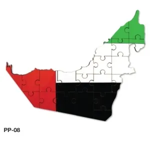 خريطة الإمارات العربية المتحدة الألغاز الصلبة